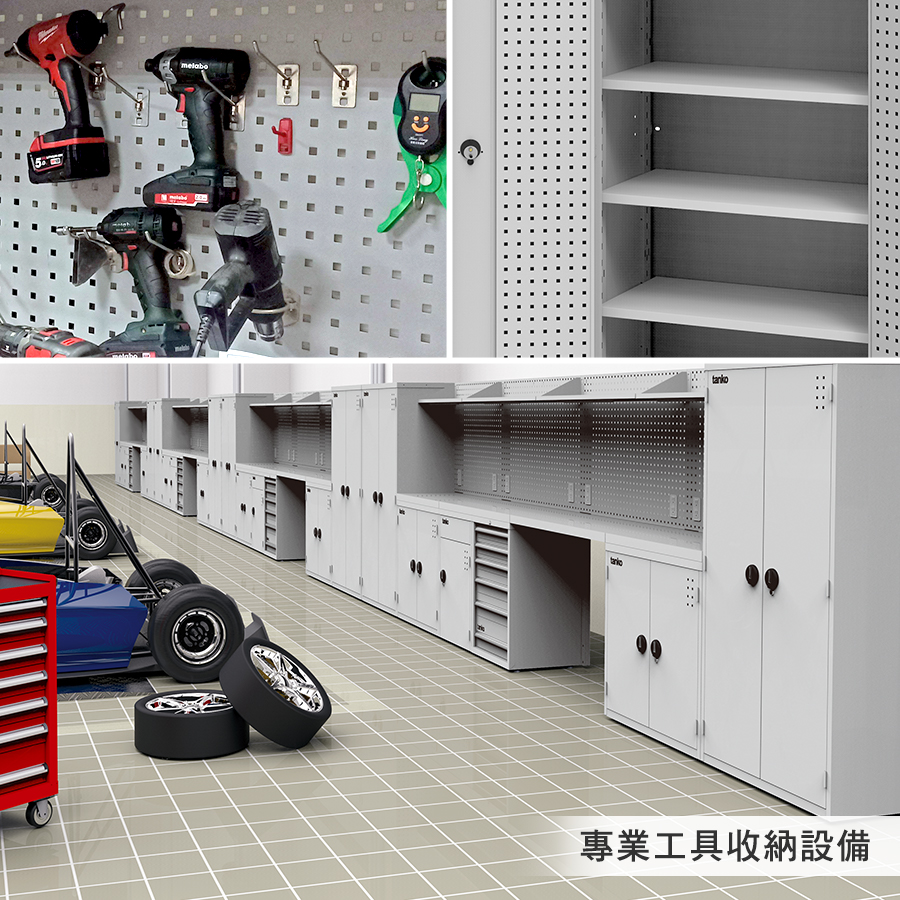 情境圖2 情境圖2