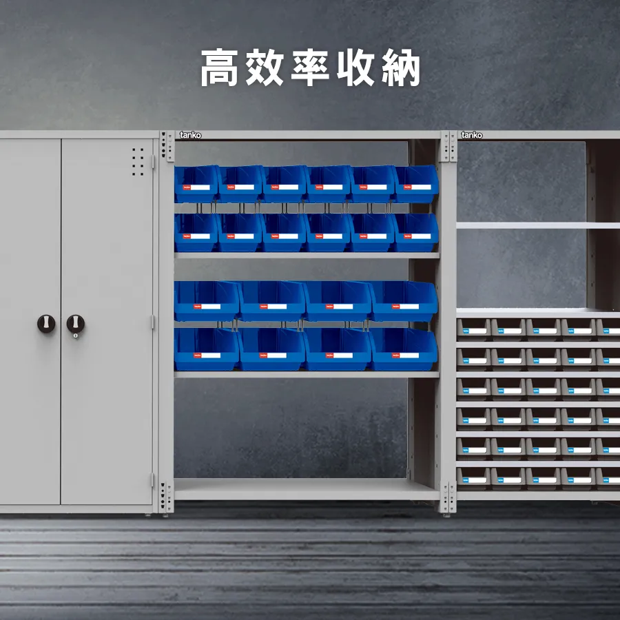 情境圖1 情境圖1