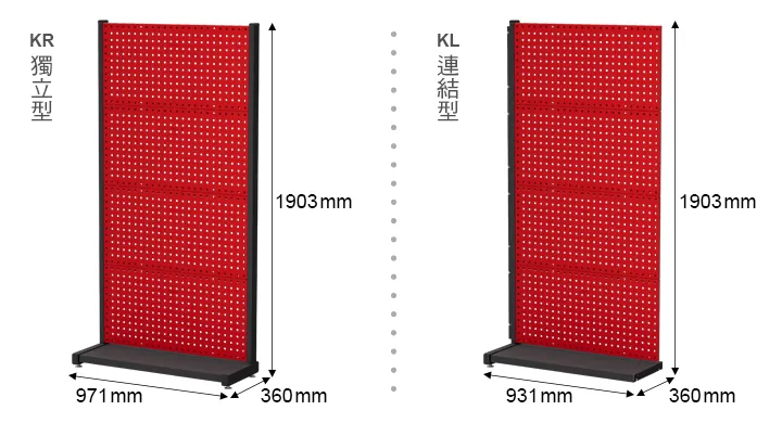 KR-1440_KL-1440