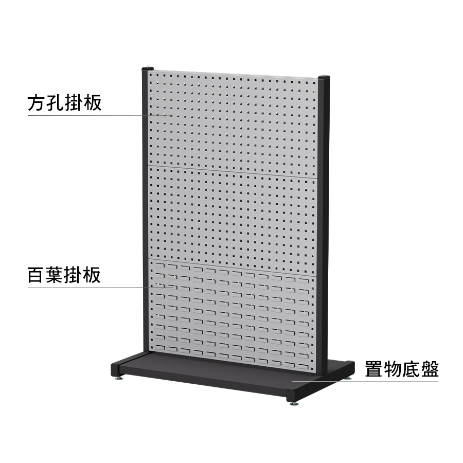 介紹1