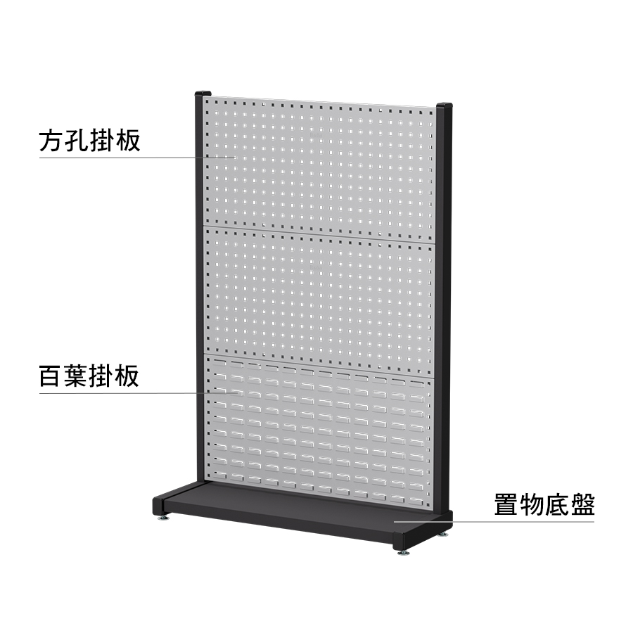 介紹1