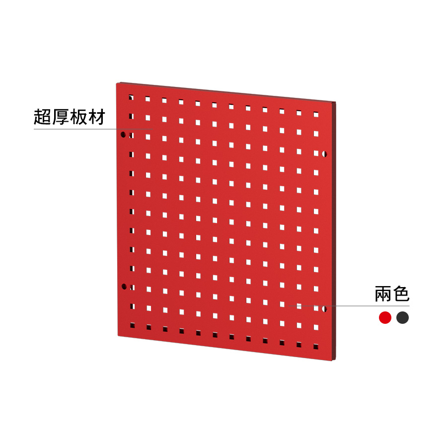 介紹1