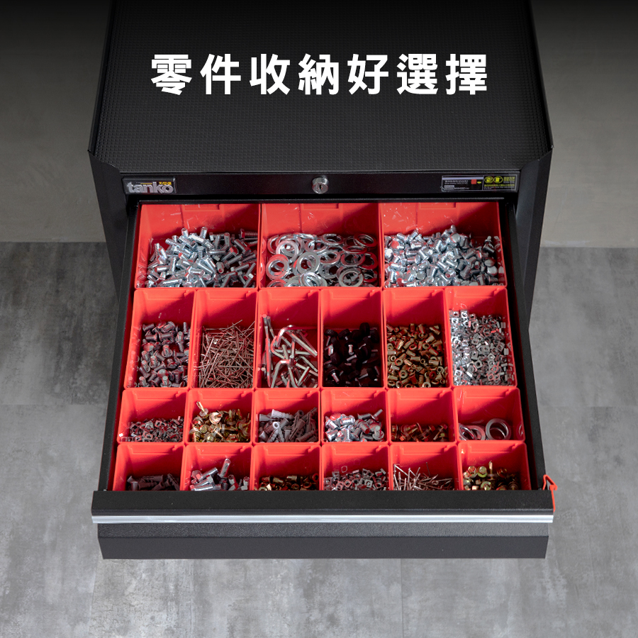 情境圖1