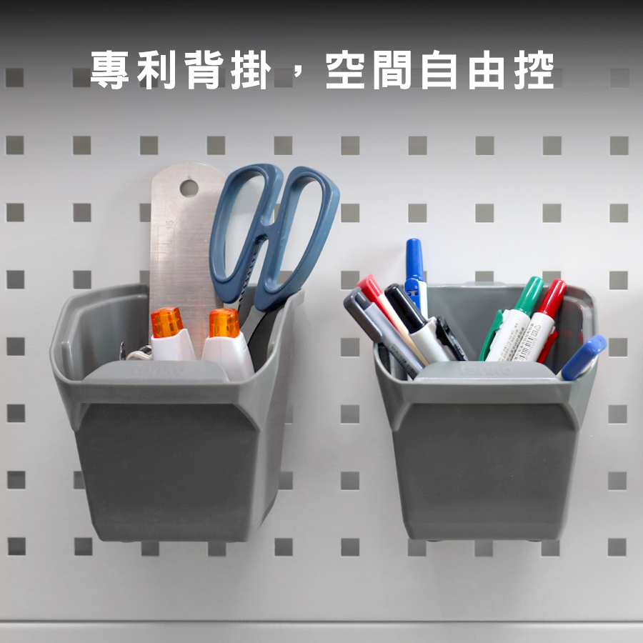 情境圖1