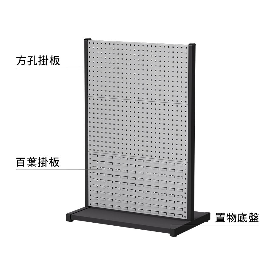 介紹1