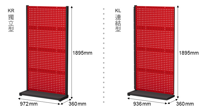 KR-1440_KL-1440 KR-1440_KL-1440