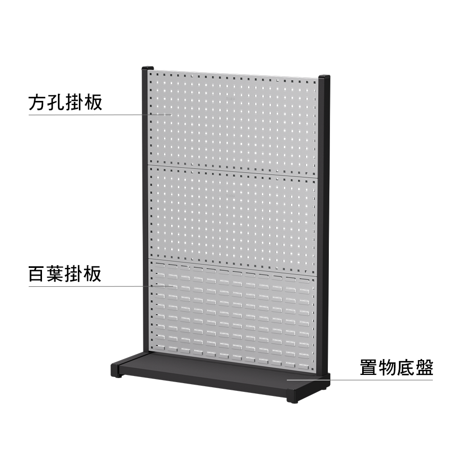 介紹1
