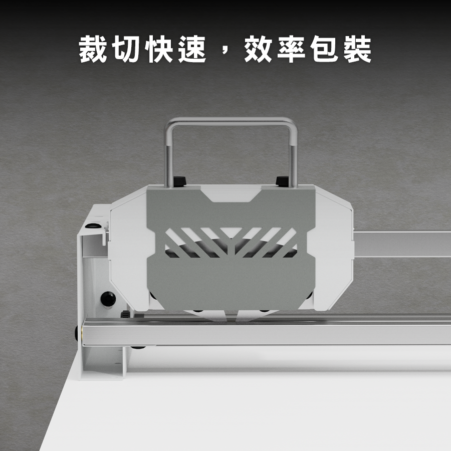 在天鋼裁切刀組的使用情境 在天鋼裁切刀組的使用情境