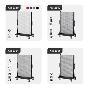 介紹1-2