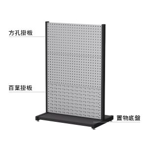 介紹1