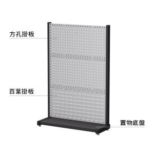 介紹1