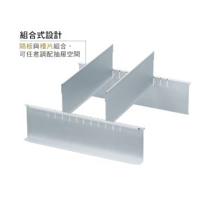 介紹1