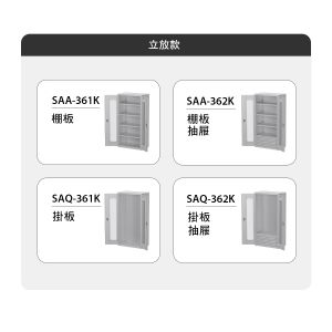 介紹1-2