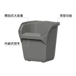 介紹1