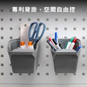 情境圖1