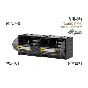 介紹1