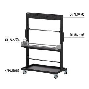 介紹1