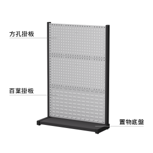 介紹1