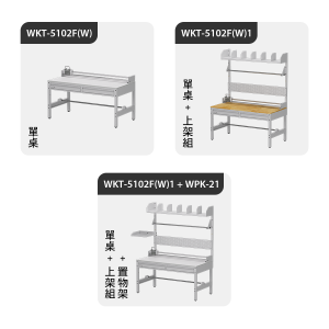 介紹1-2