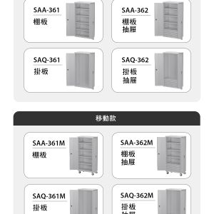 介紹1-2